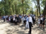 Крещение  2013